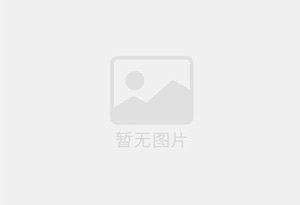 新会防水补漏公司的电话号码是多少？